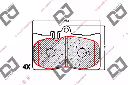 Комплект тормозных колодок DJ PARTS BP1601